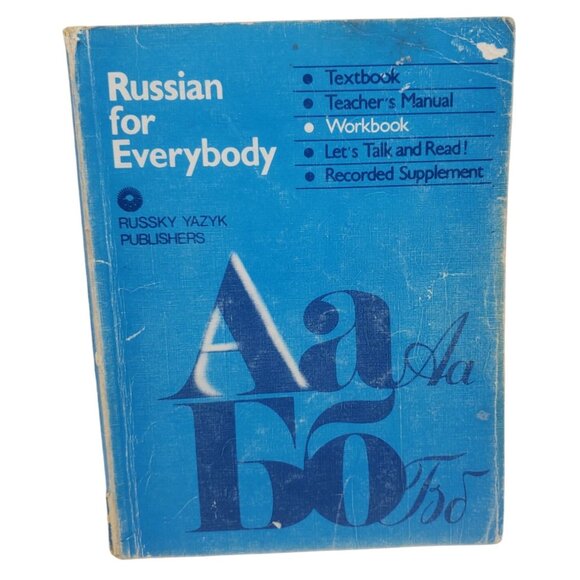 Russian For Everybody Workbook By Russky Yazyk 1984 READ - Picture 1 of 12